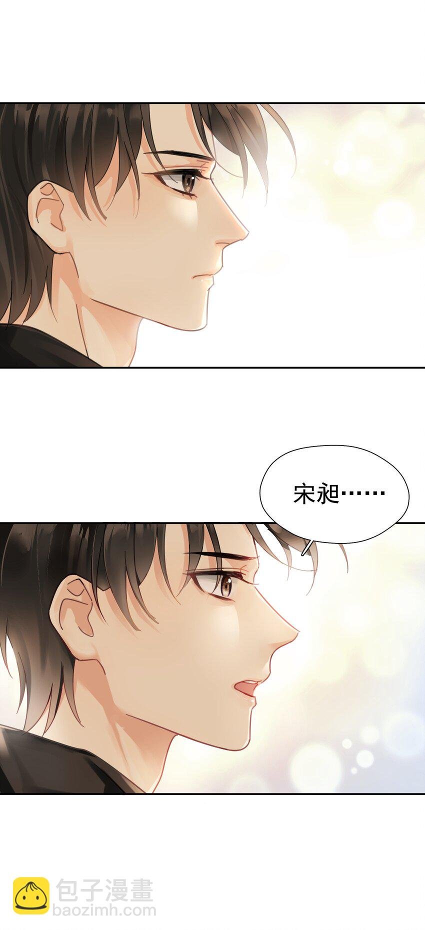 002 老同学