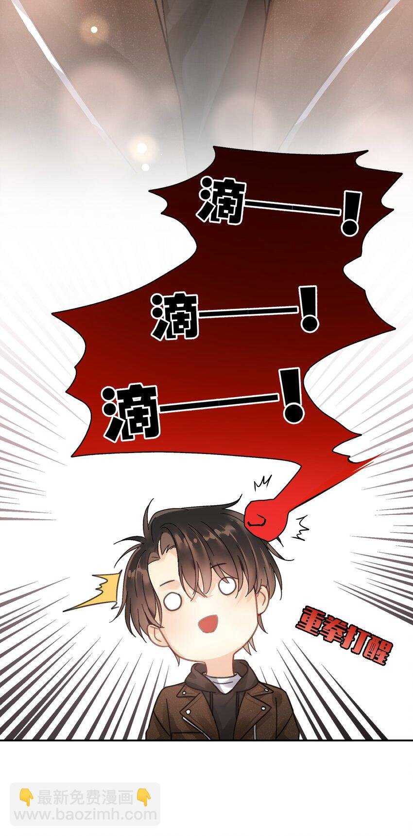 002 老同学