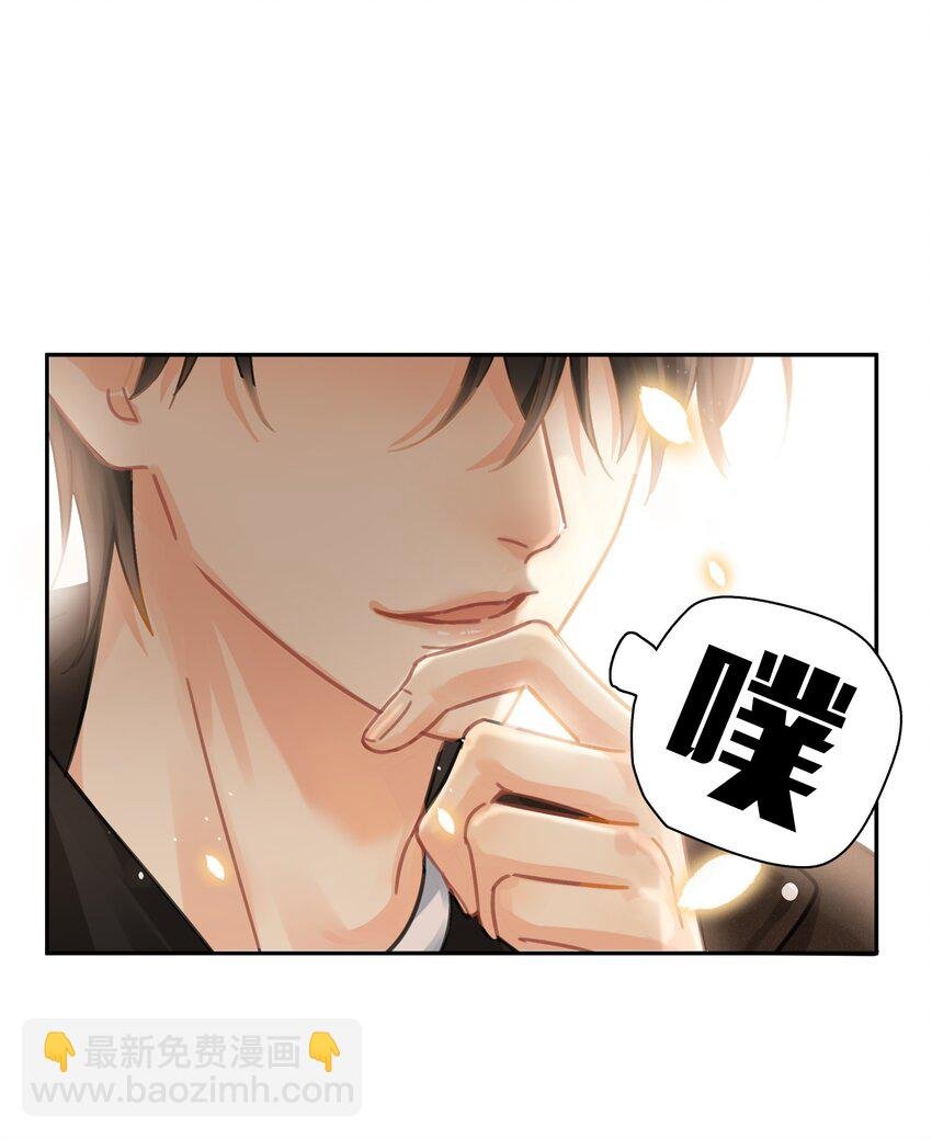 002 老同学