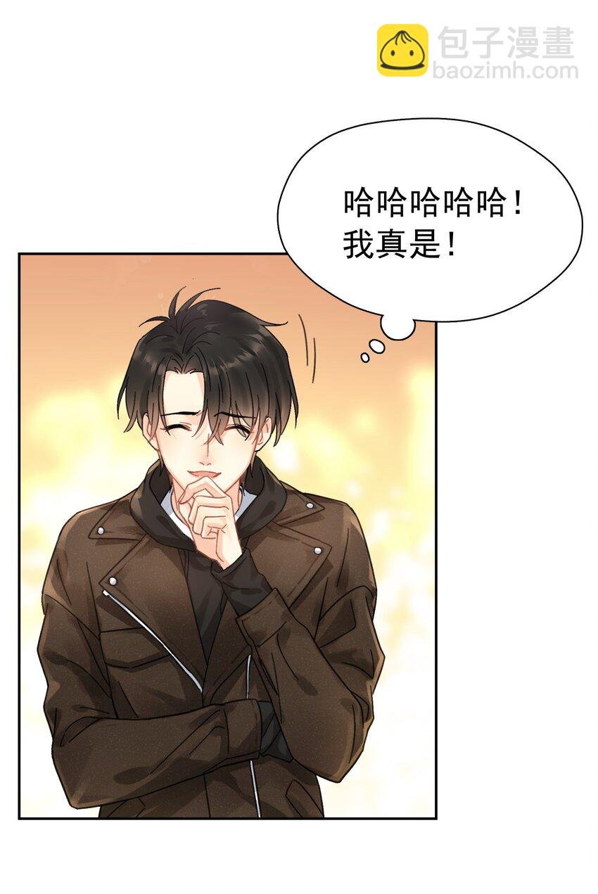 002 老同学