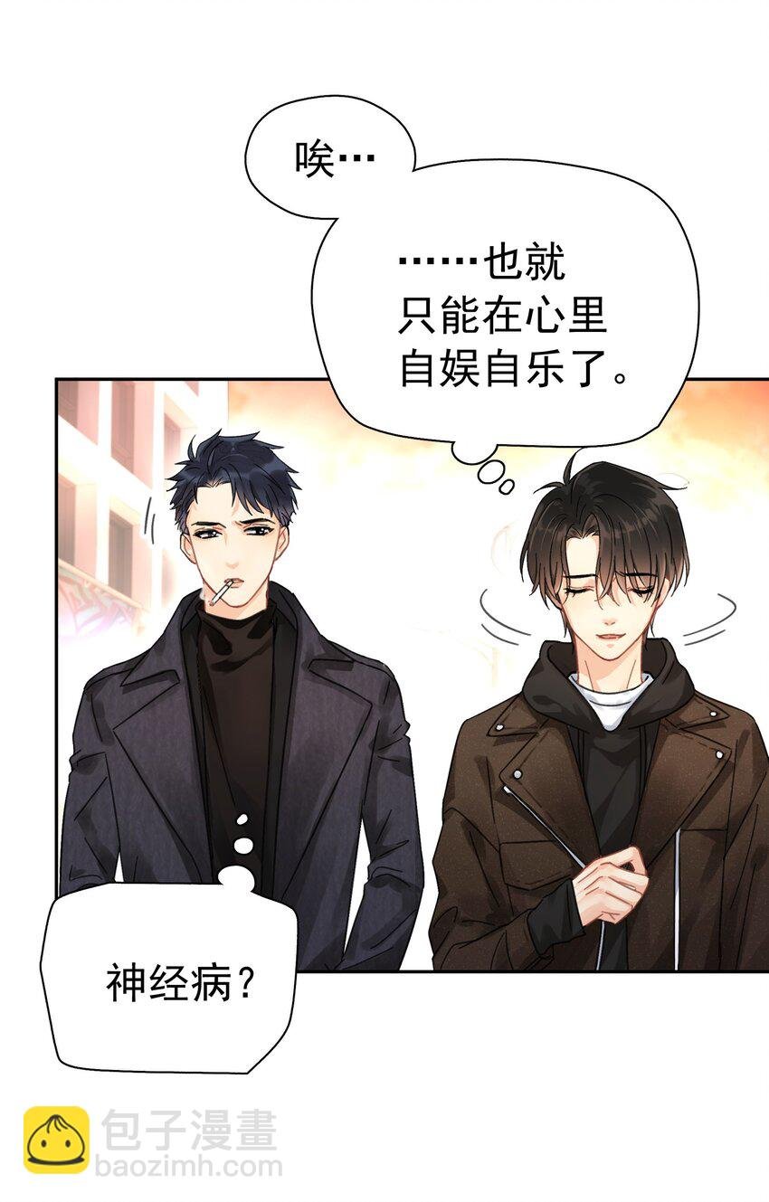 002 老同学
