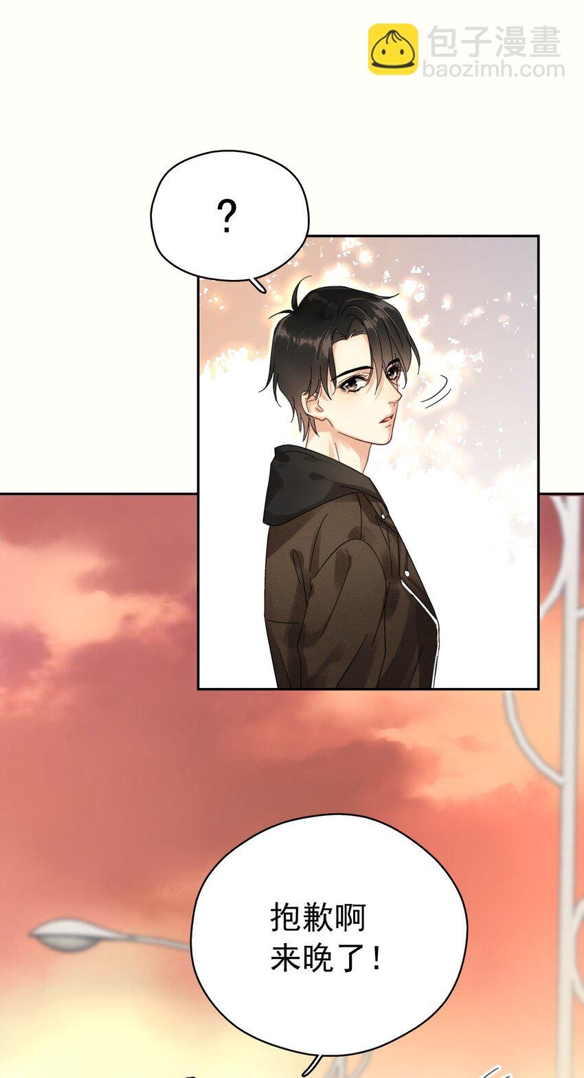 002 老同学