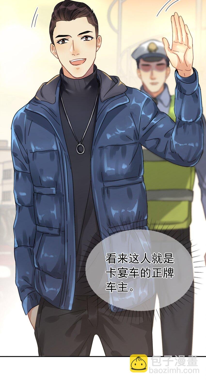 002 老同学