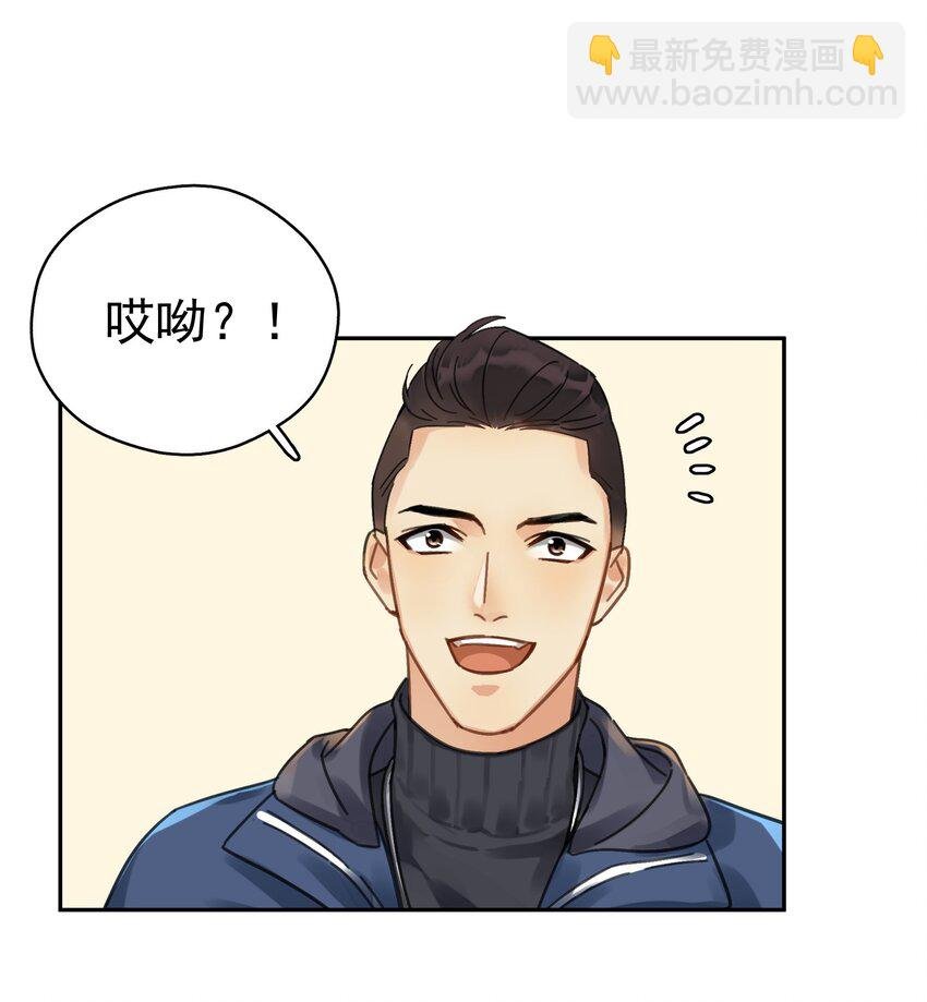 002 老同学