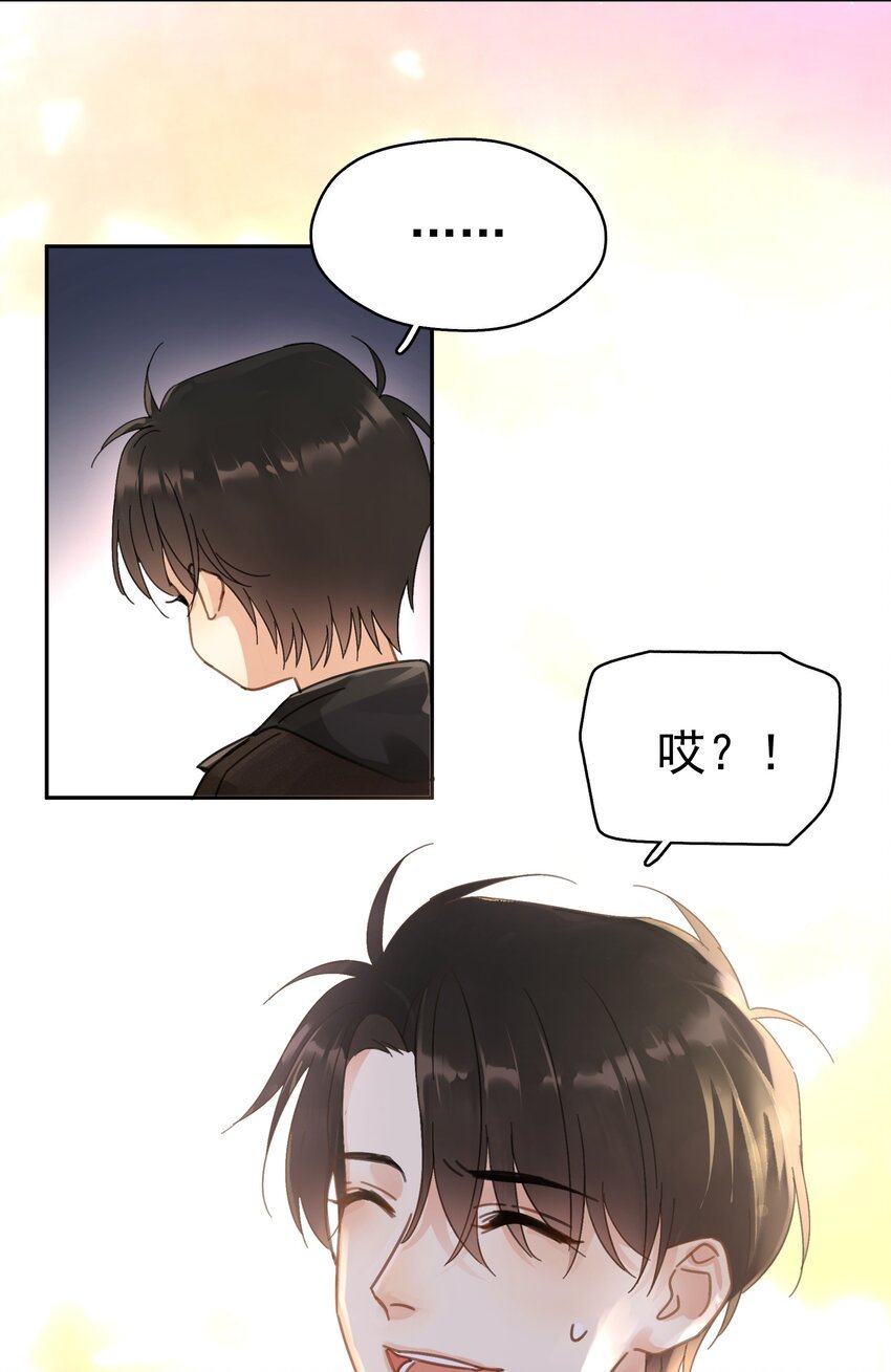 002 老同学