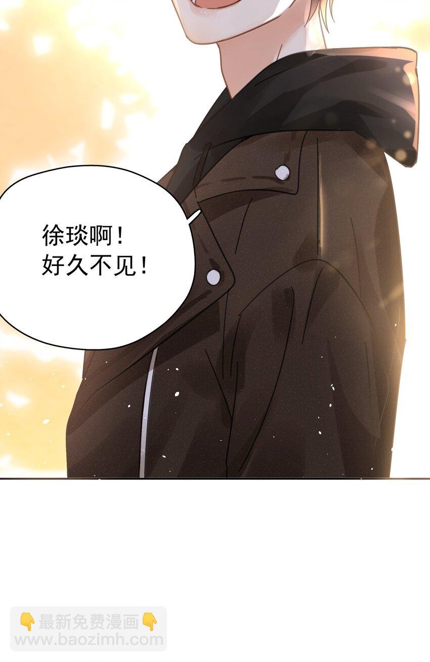 002 老同学
