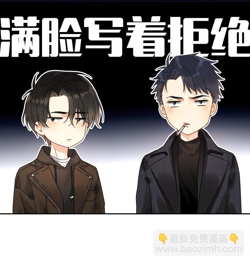 002 老同学