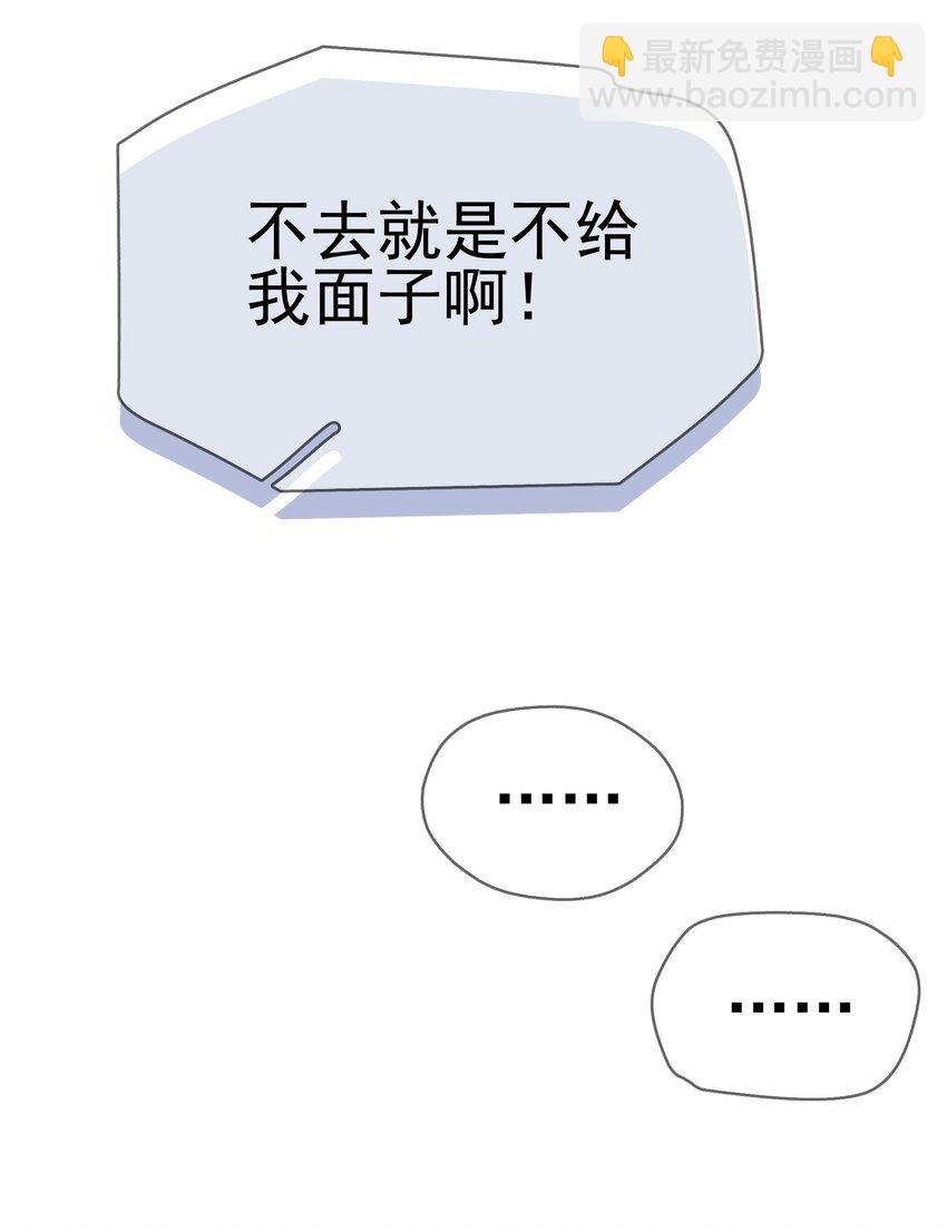 002 老同学