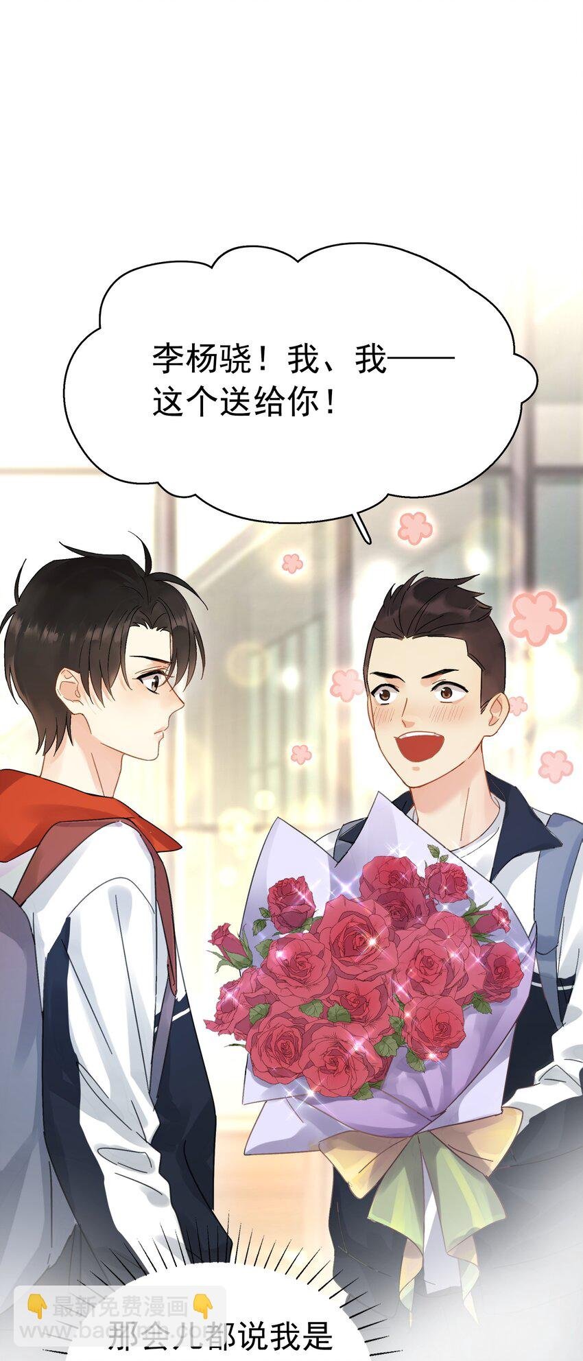 002 老同学