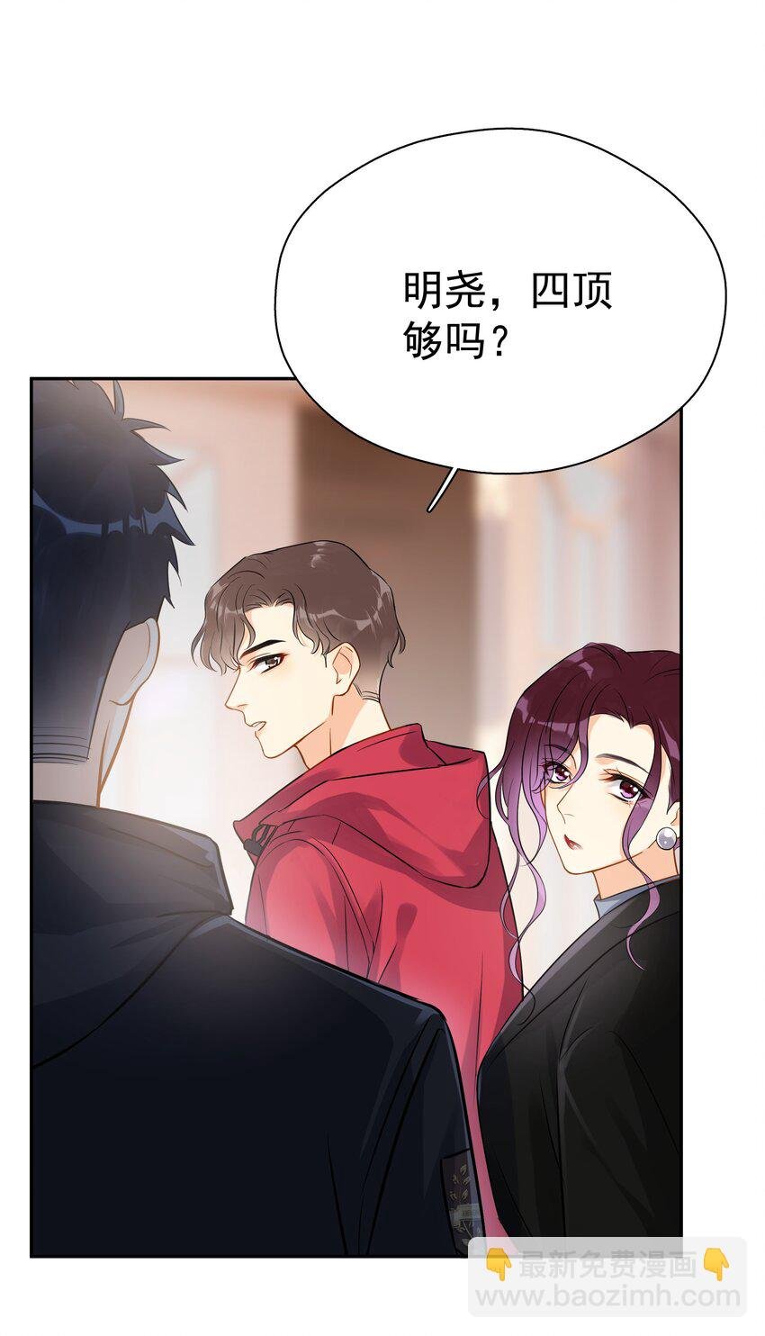 018 你懂不懂什么叫做