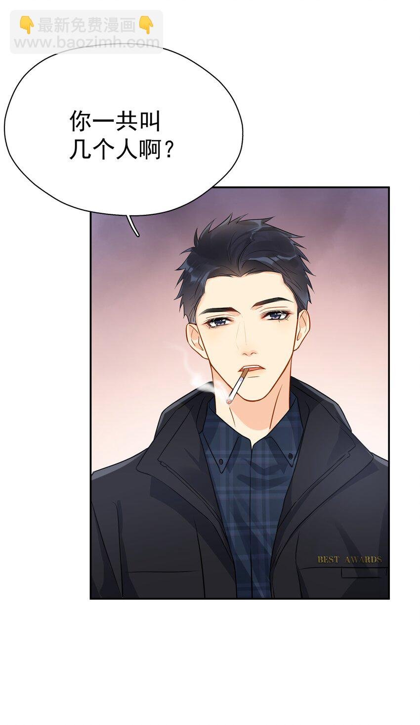 018 你懂不懂什么叫做