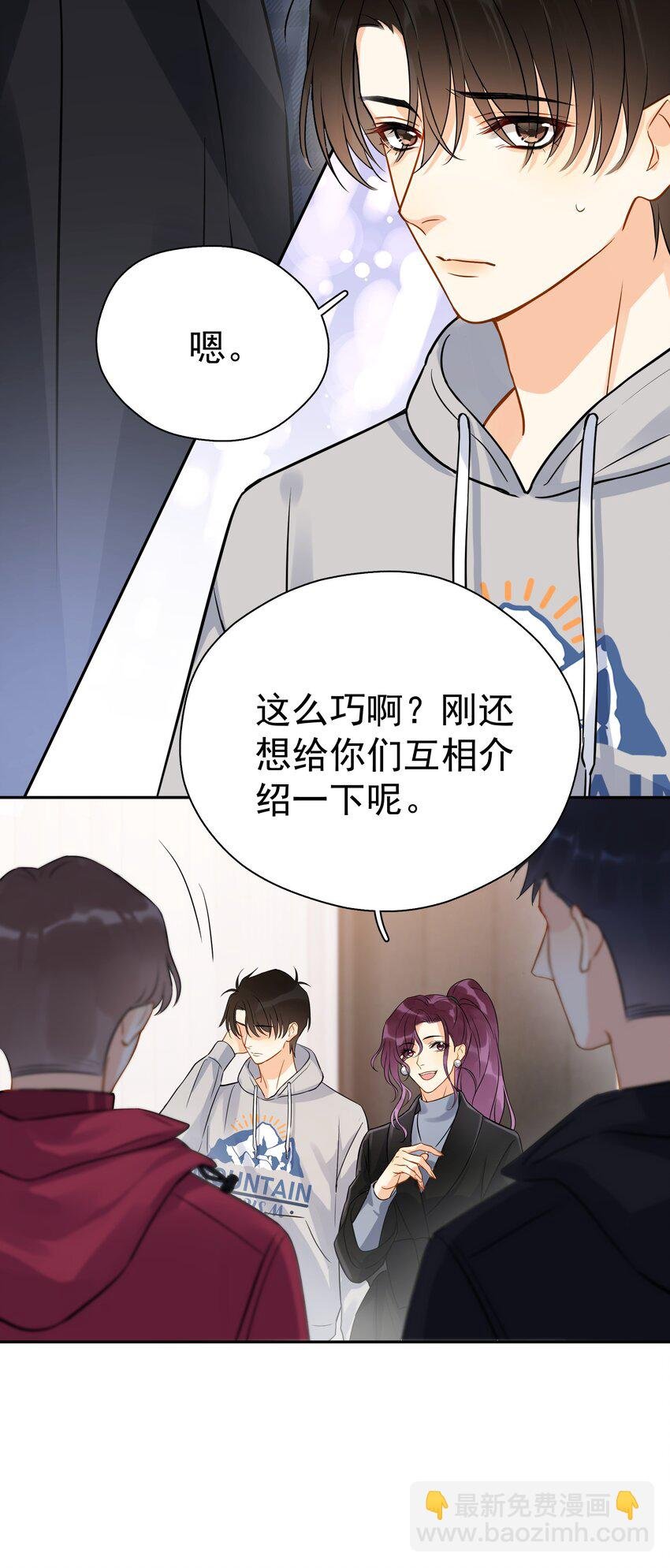 018 你懂不懂什么叫做