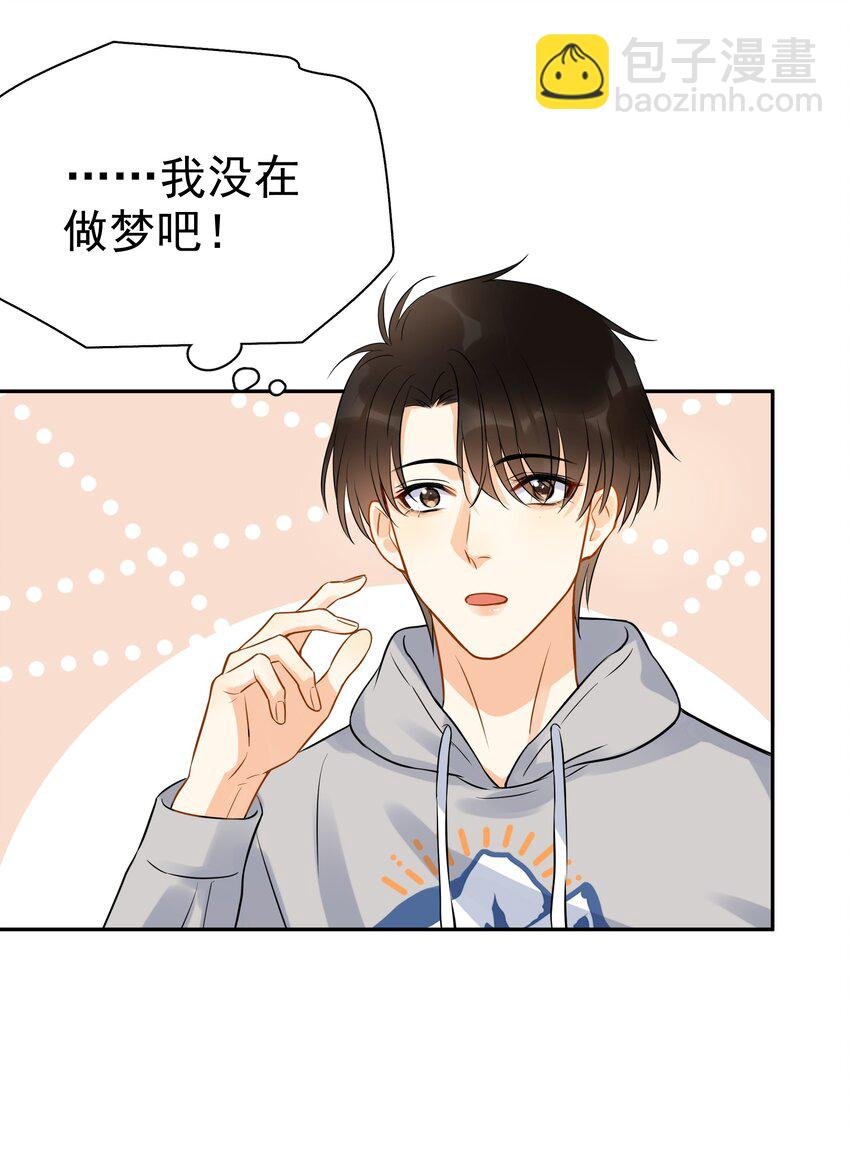 018 你懂不懂什么叫做