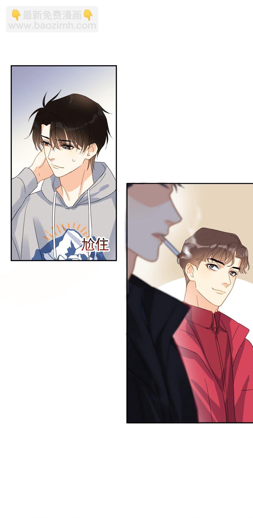 018 你懂不懂什么叫做