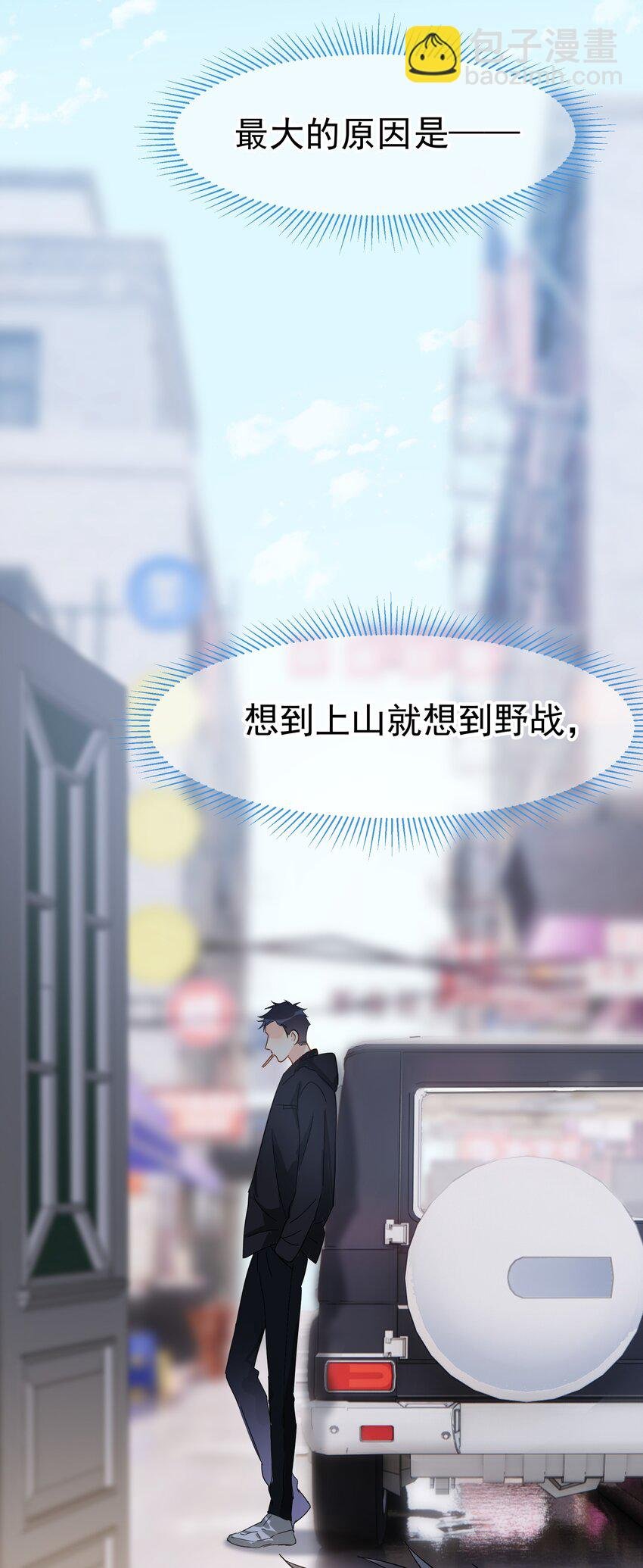 018 你懂不懂什么叫做