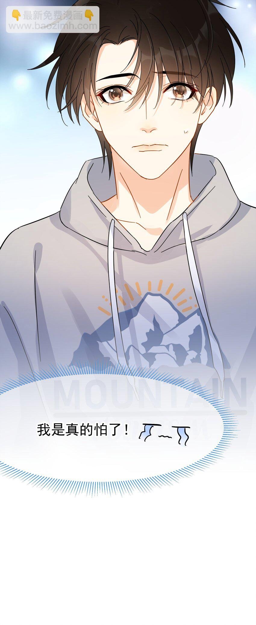 018 你懂不懂什么叫做