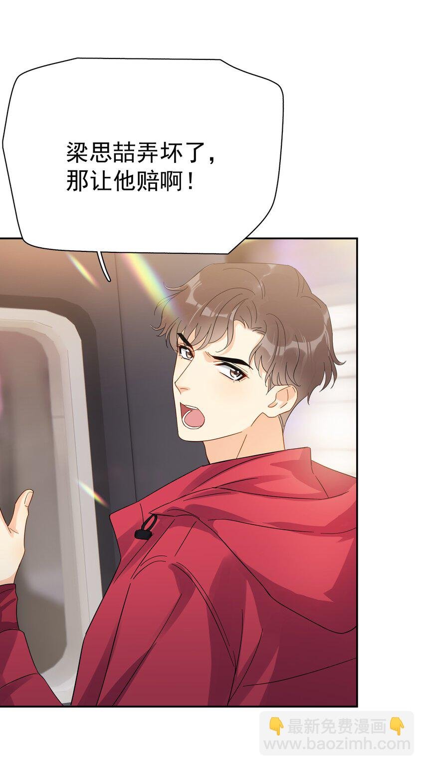 019 去山上还能干嘛？