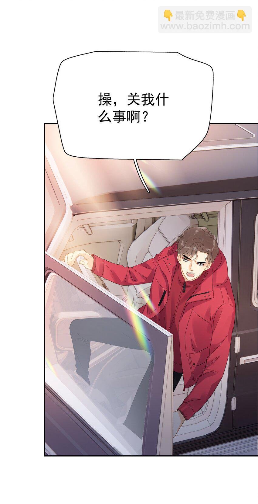 019 去山上还能干嘛？