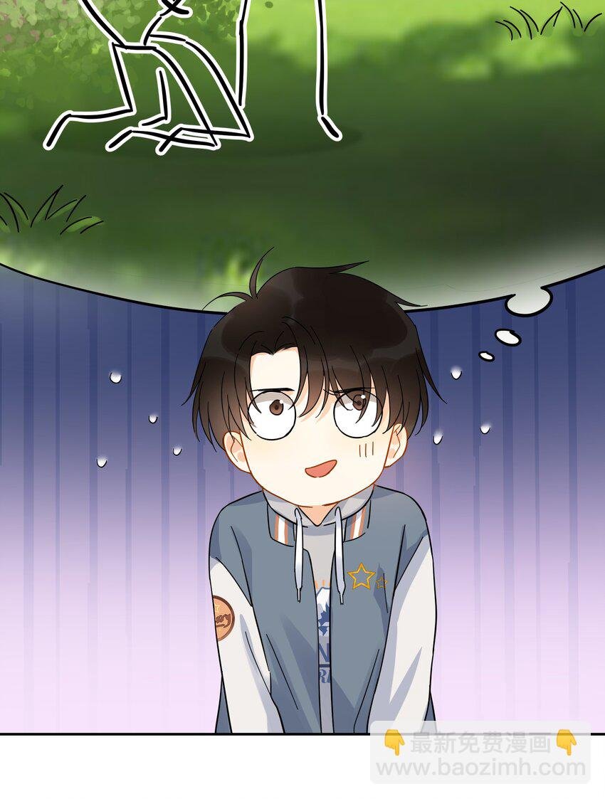 019 去山上还能干嘛？