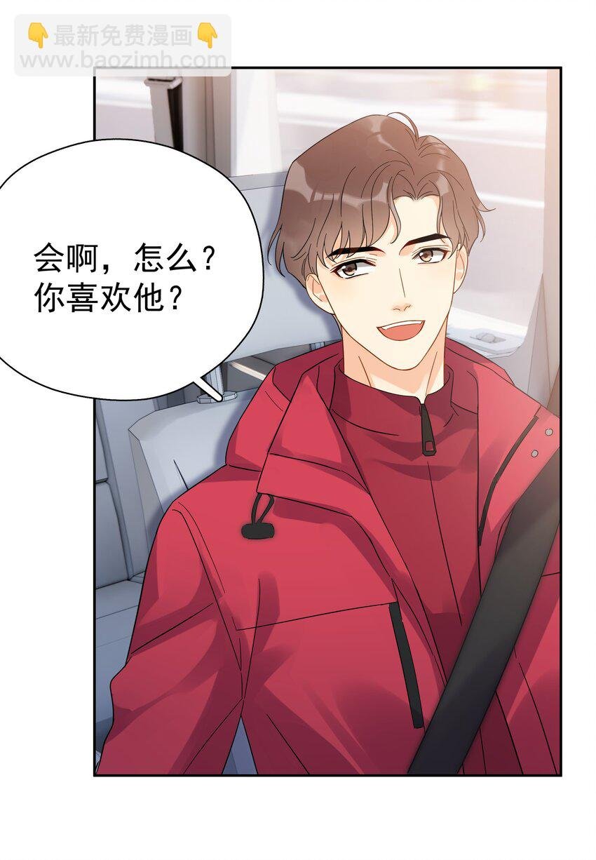019 去山上还能干嘛？