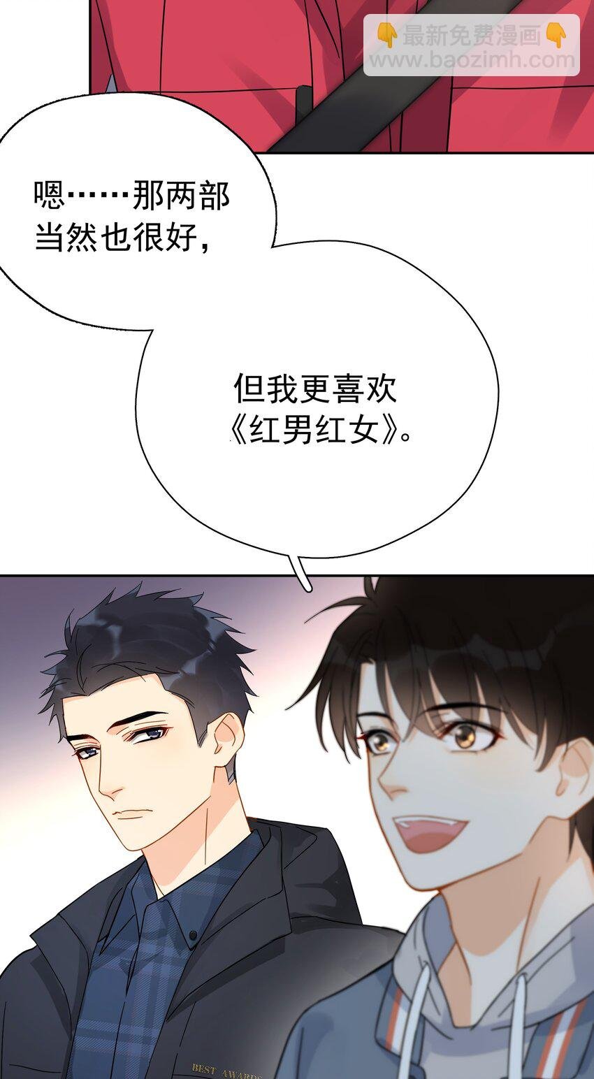 019 去山上还能干嘛？