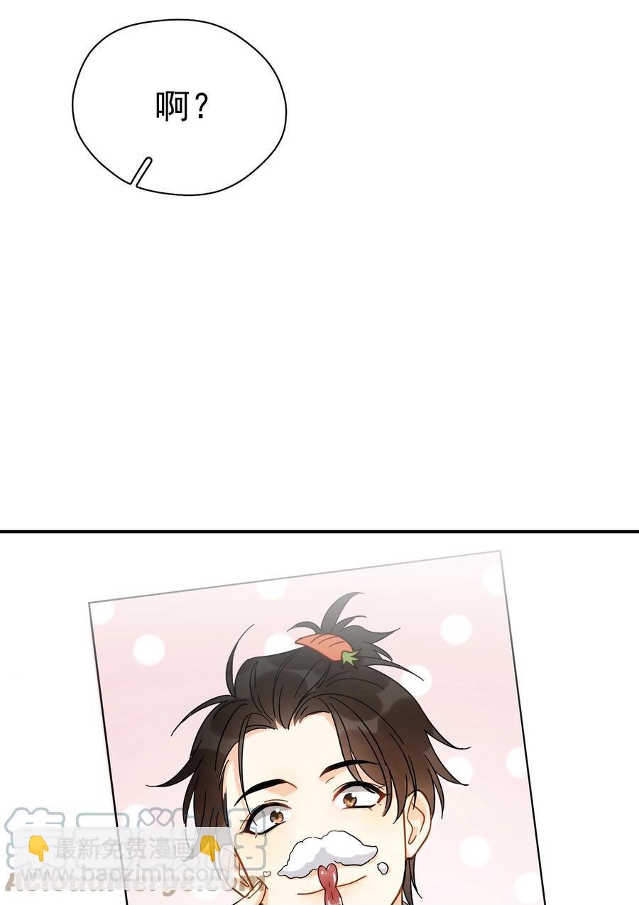 022 如果作为男朋友
