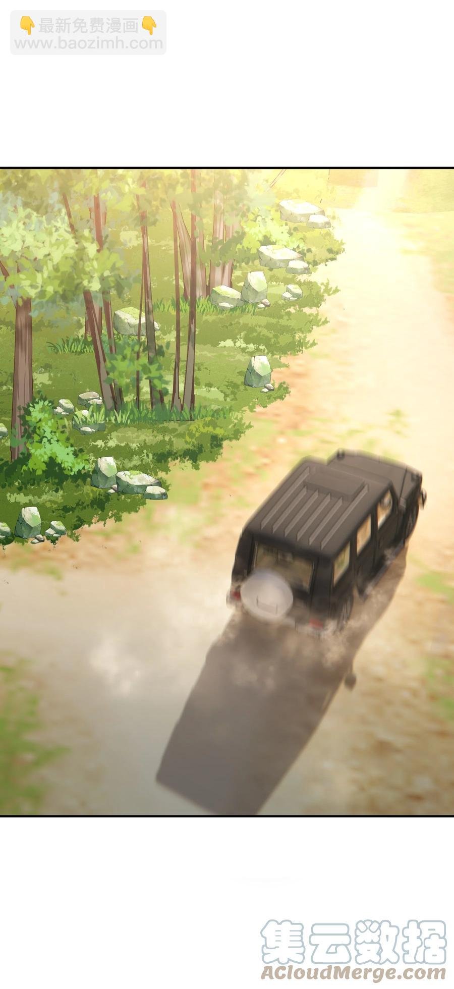 022 如果作为男朋友