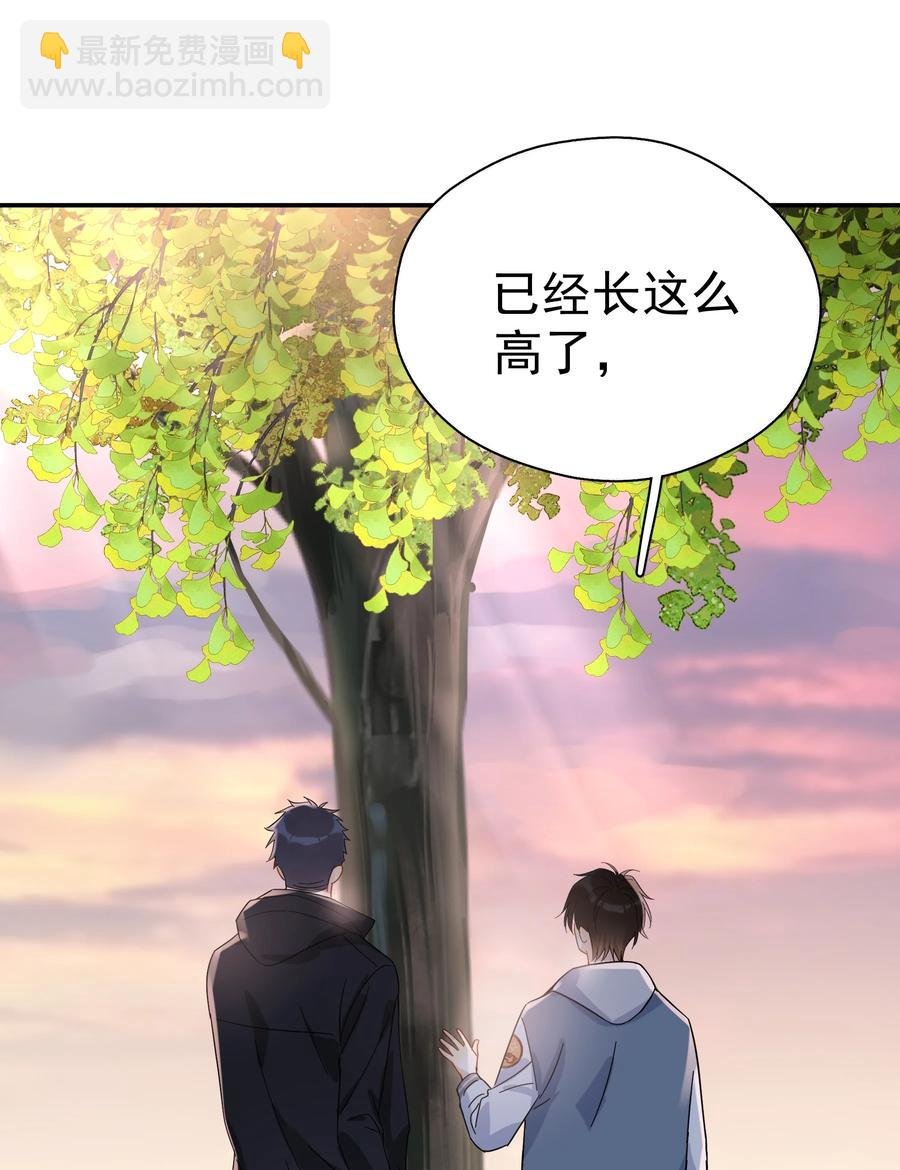 023 爱摆臭脸的小屁孩