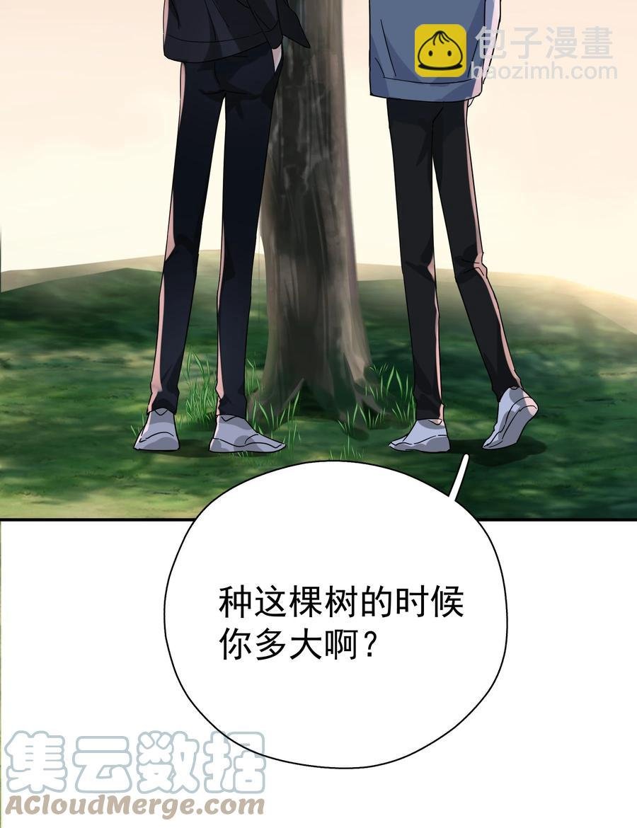 023 爱摆臭脸的小屁孩