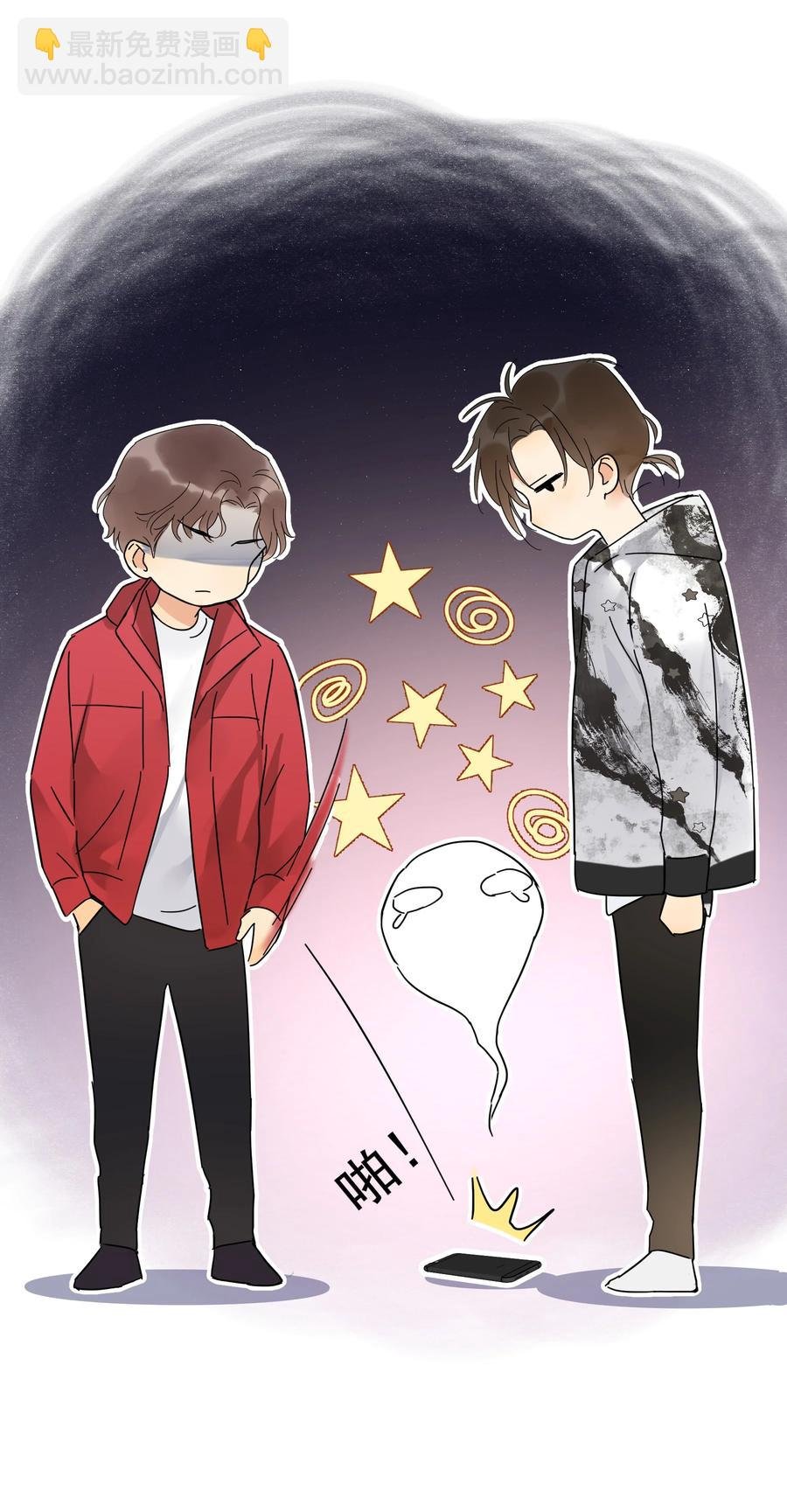 023 爱摆臭脸的小屁孩
