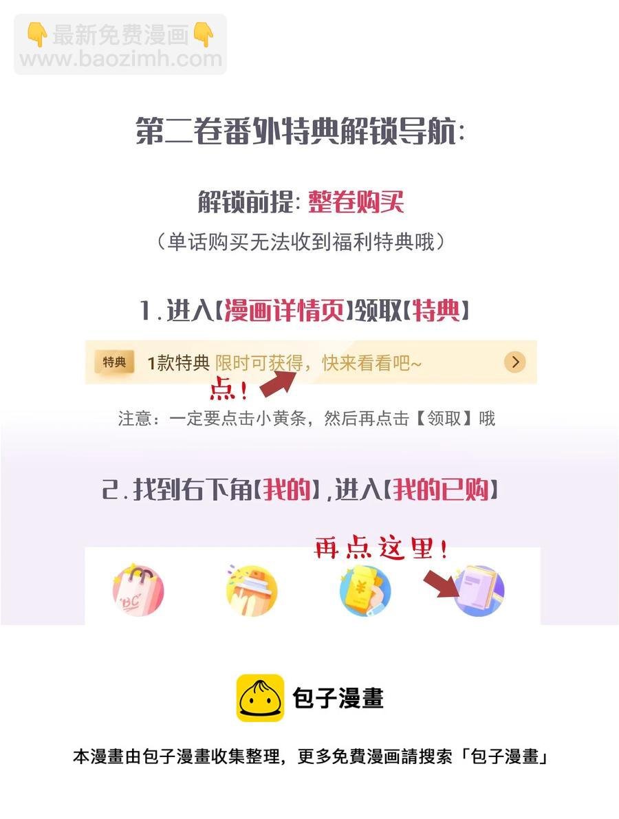023 爱摆臭脸的小屁孩