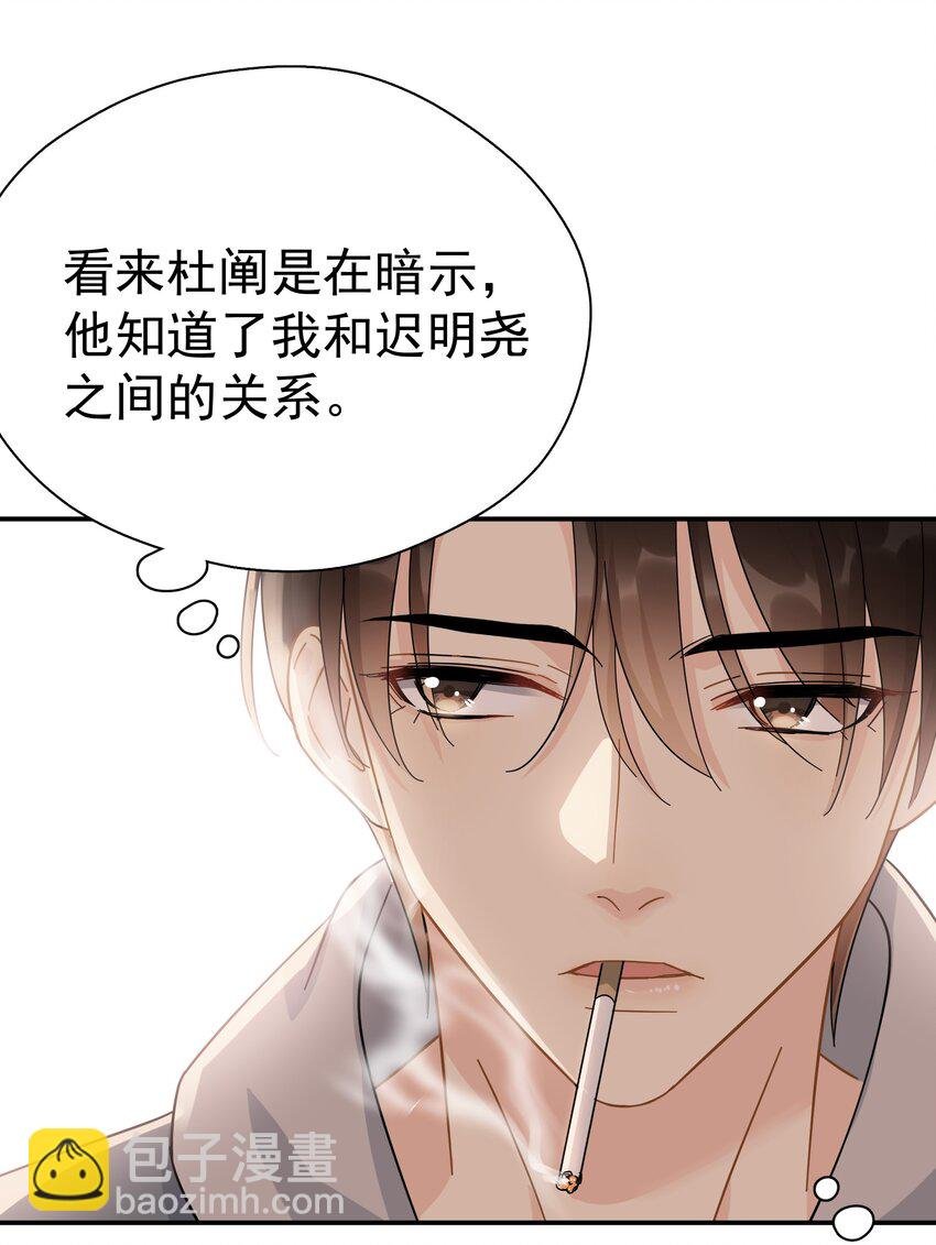 024 我不是有你了吗