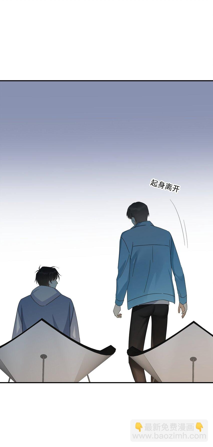 024 我不是有你了吗