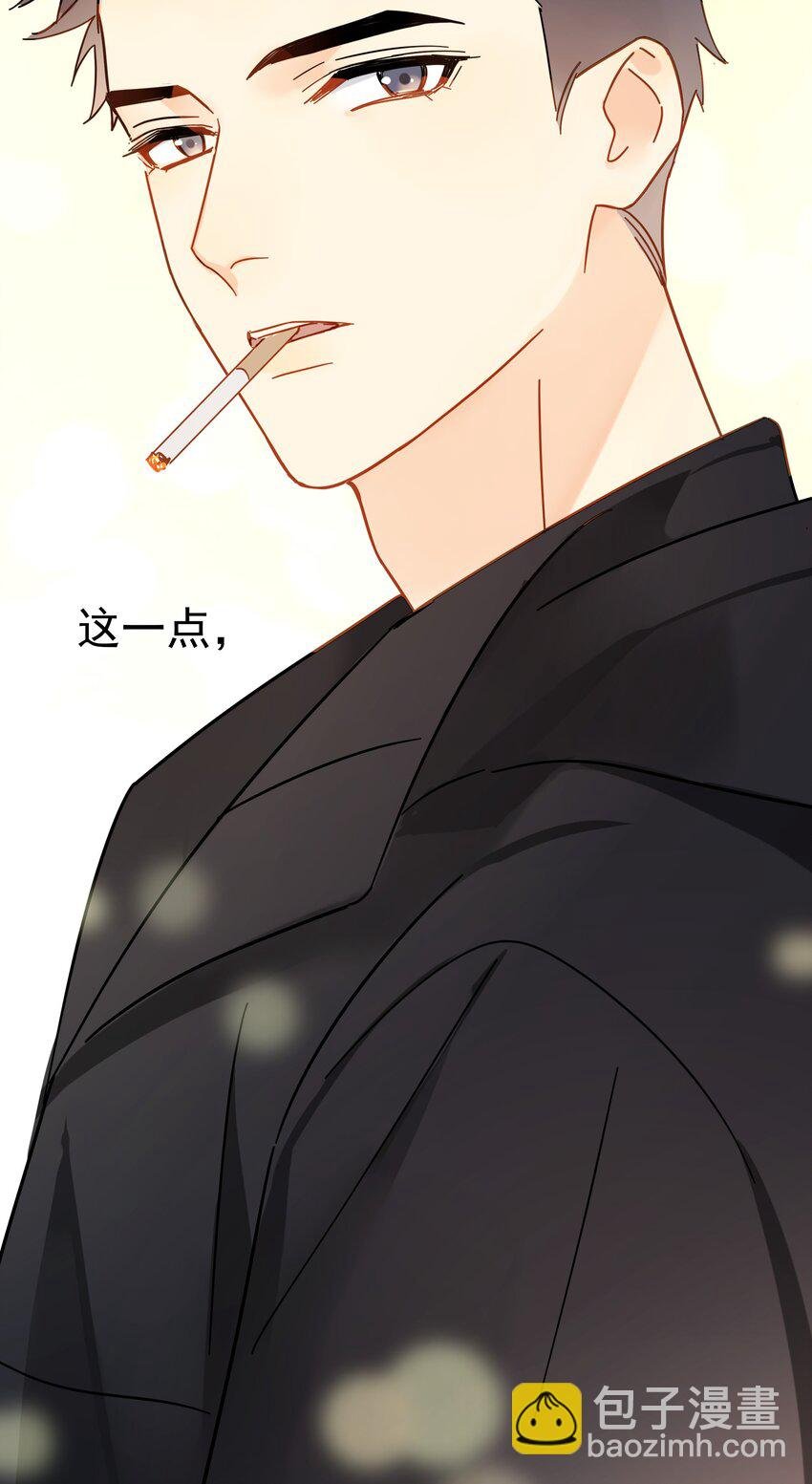024 我不是有你了吗