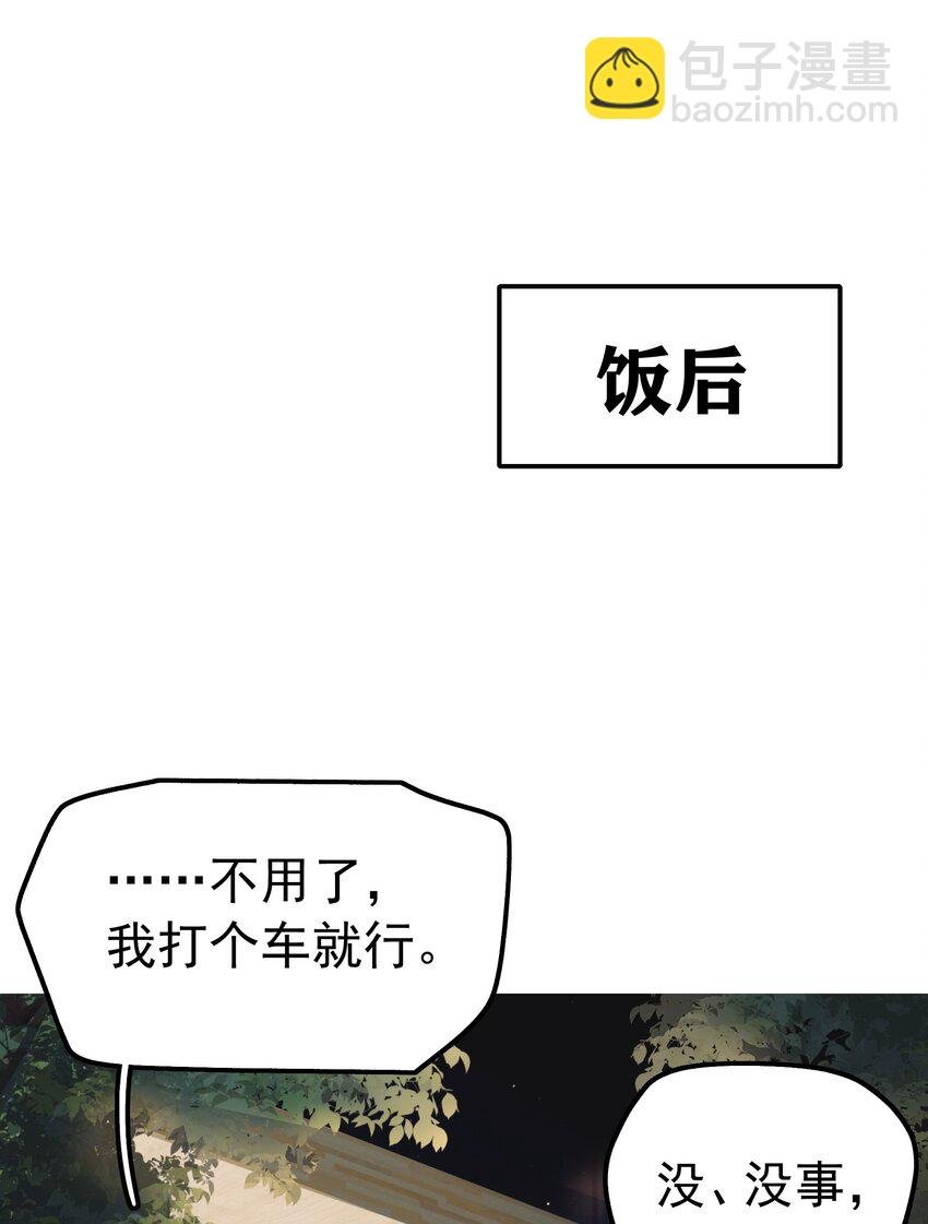 003 介绍资源