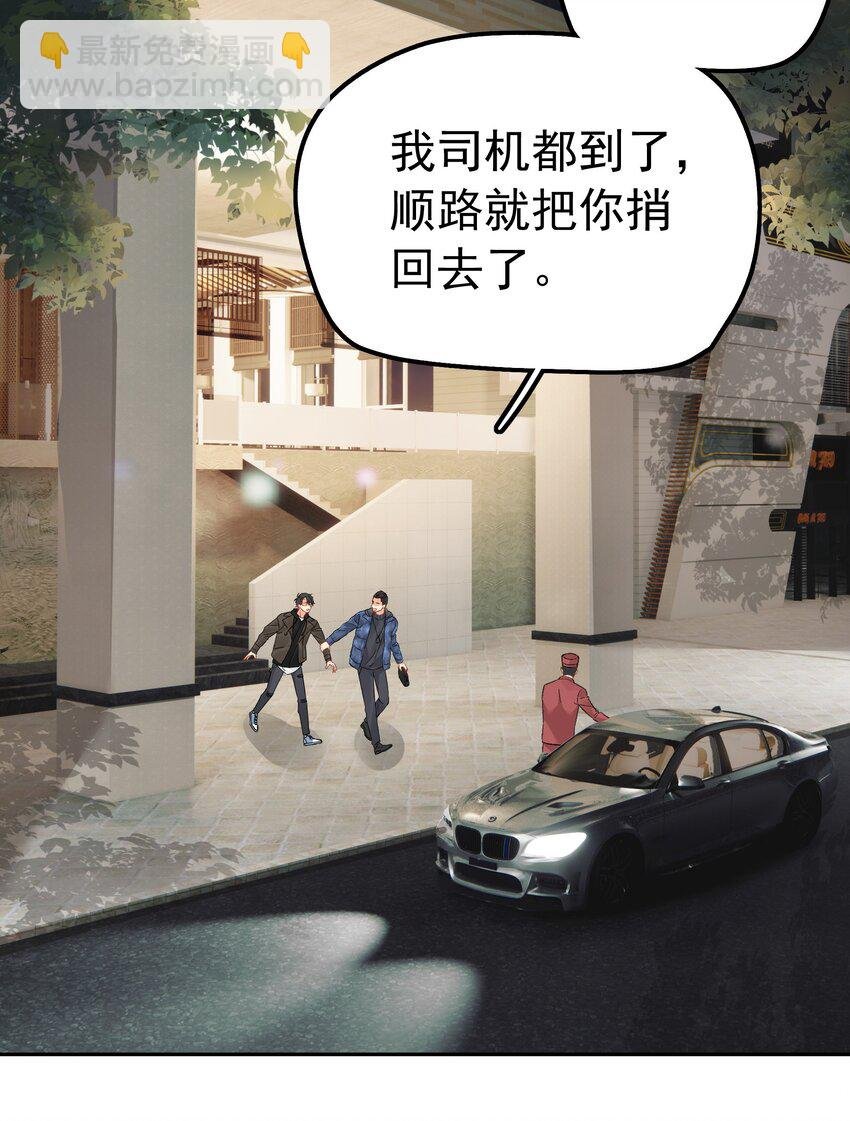 003 介绍资源
