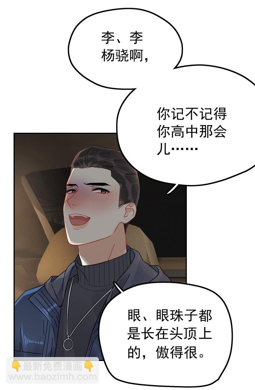 003 介绍资源