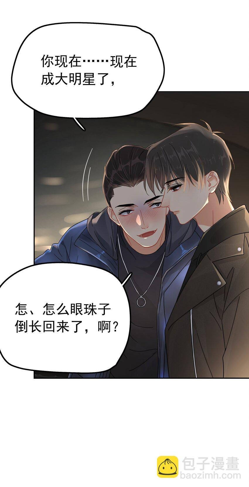 003 介绍资源