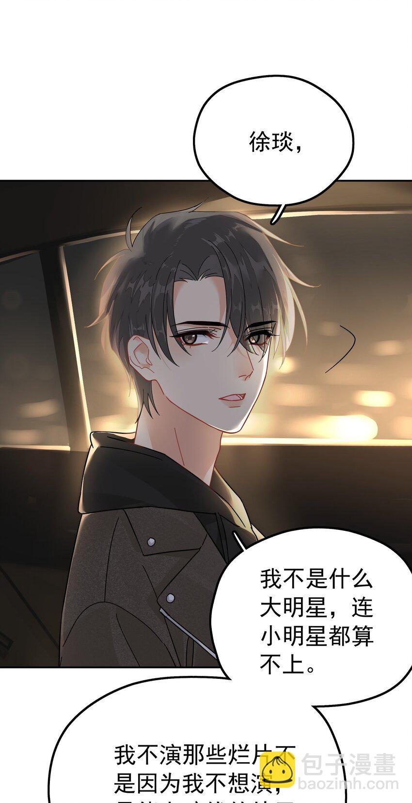 003 介绍资源