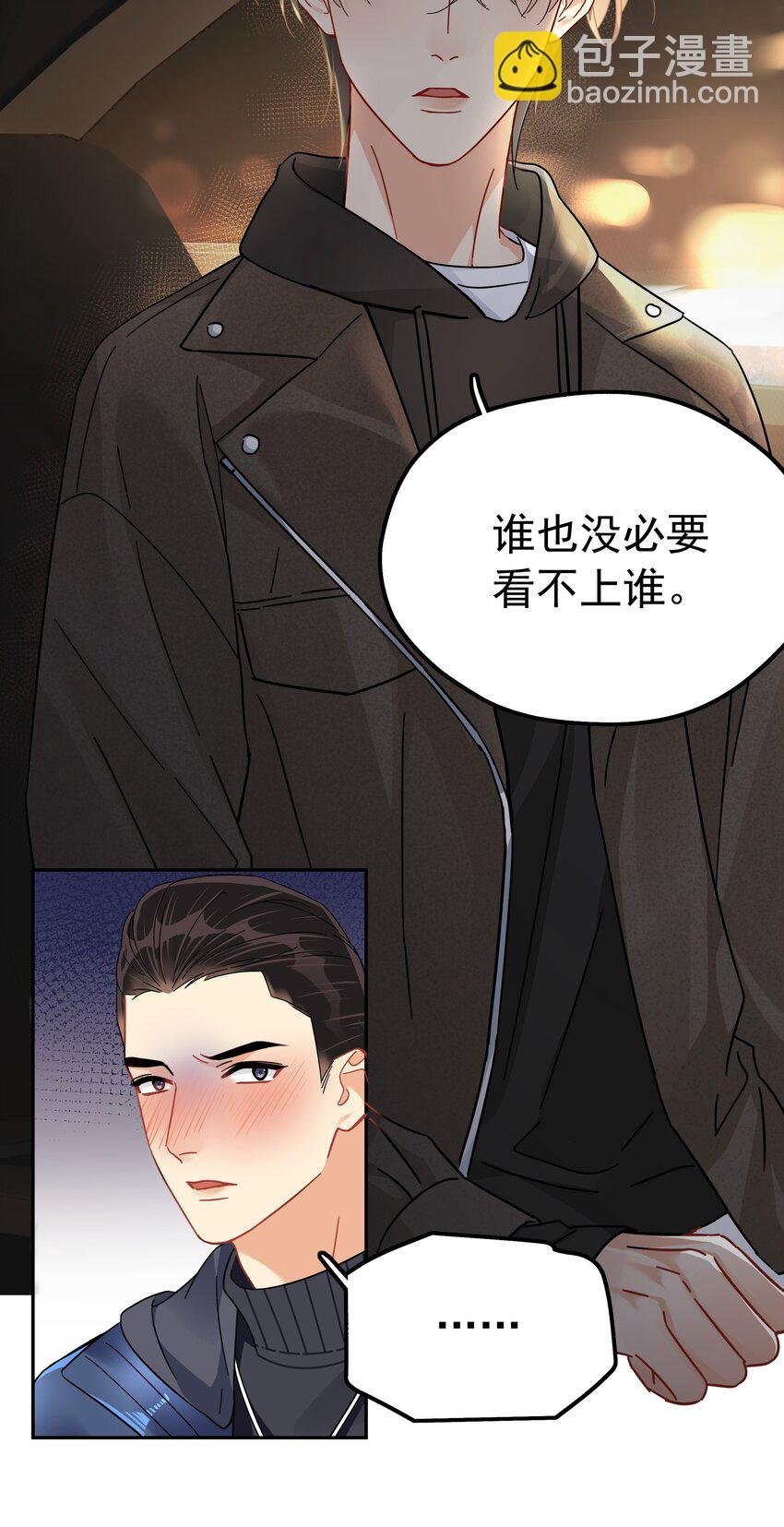 003 介绍资源