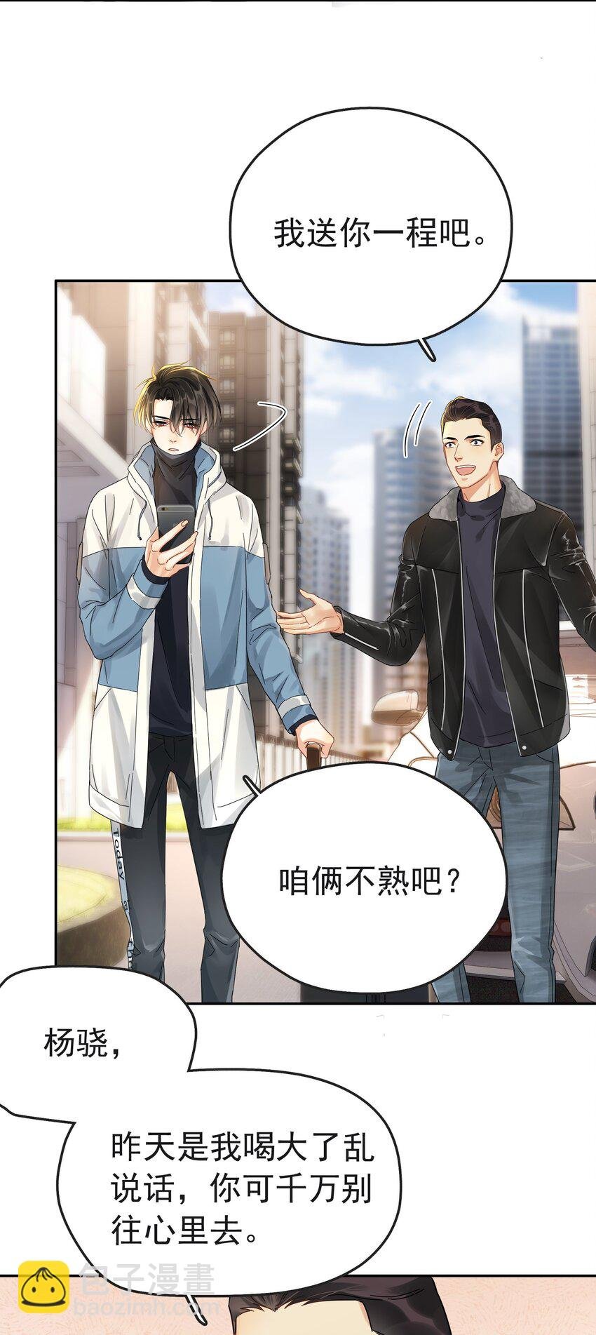 003 介绍资源