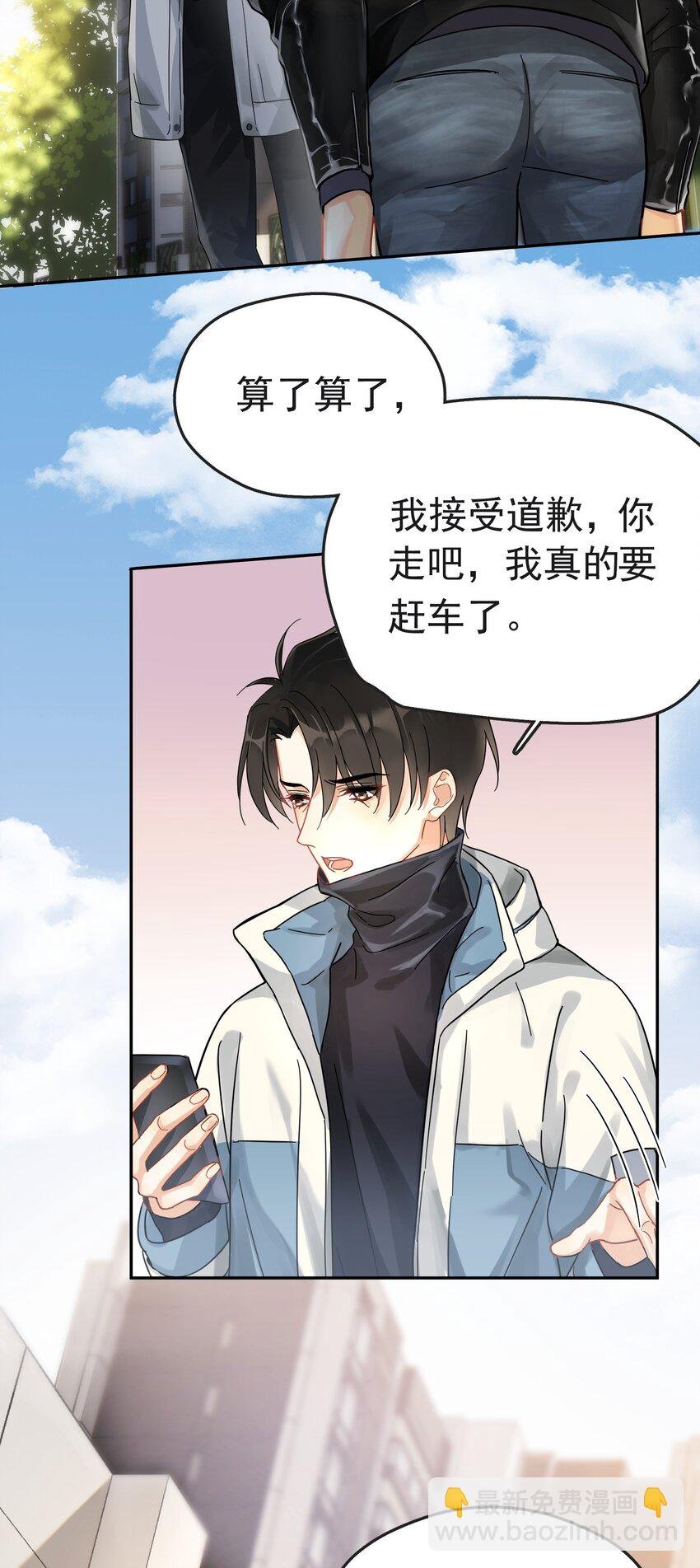 003 介绍资源