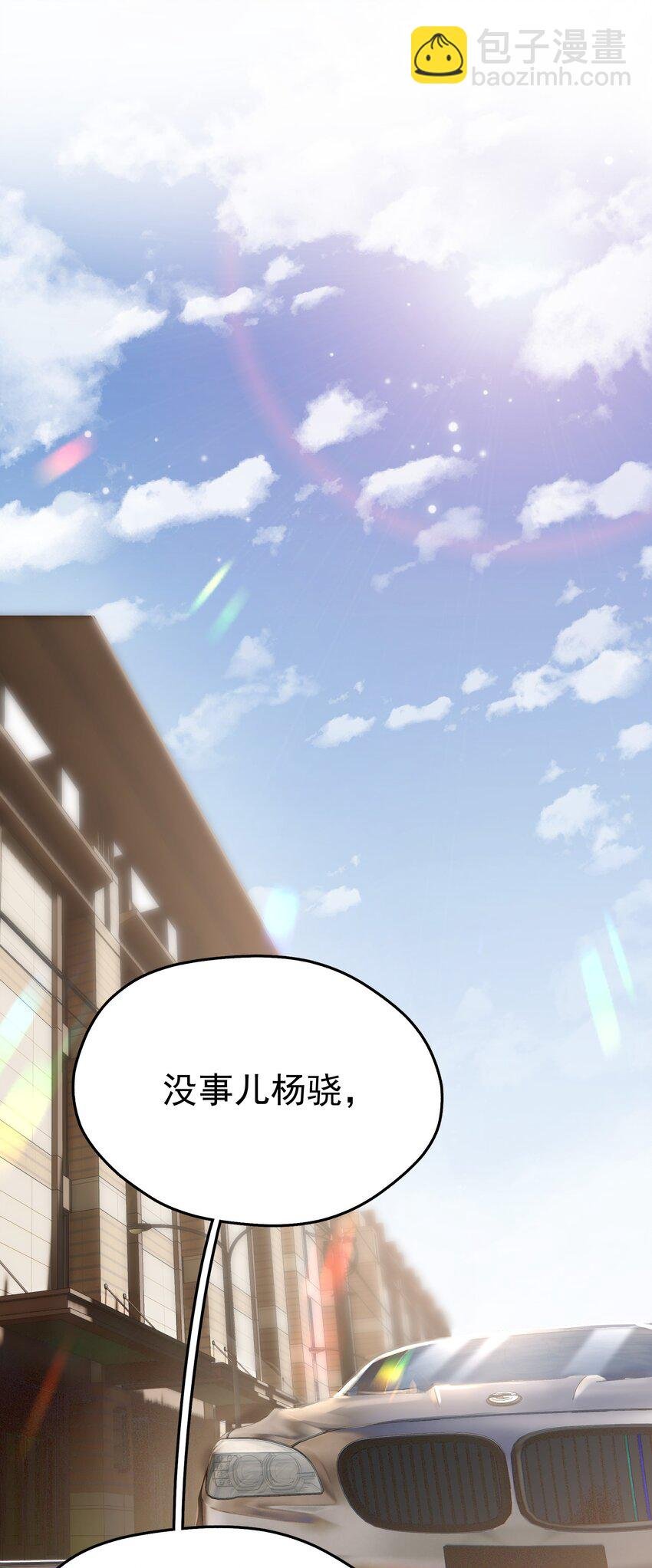 003 介绍资源