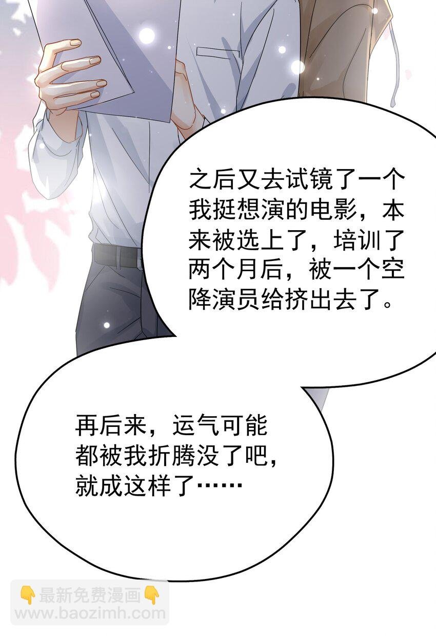 003 介绍资源