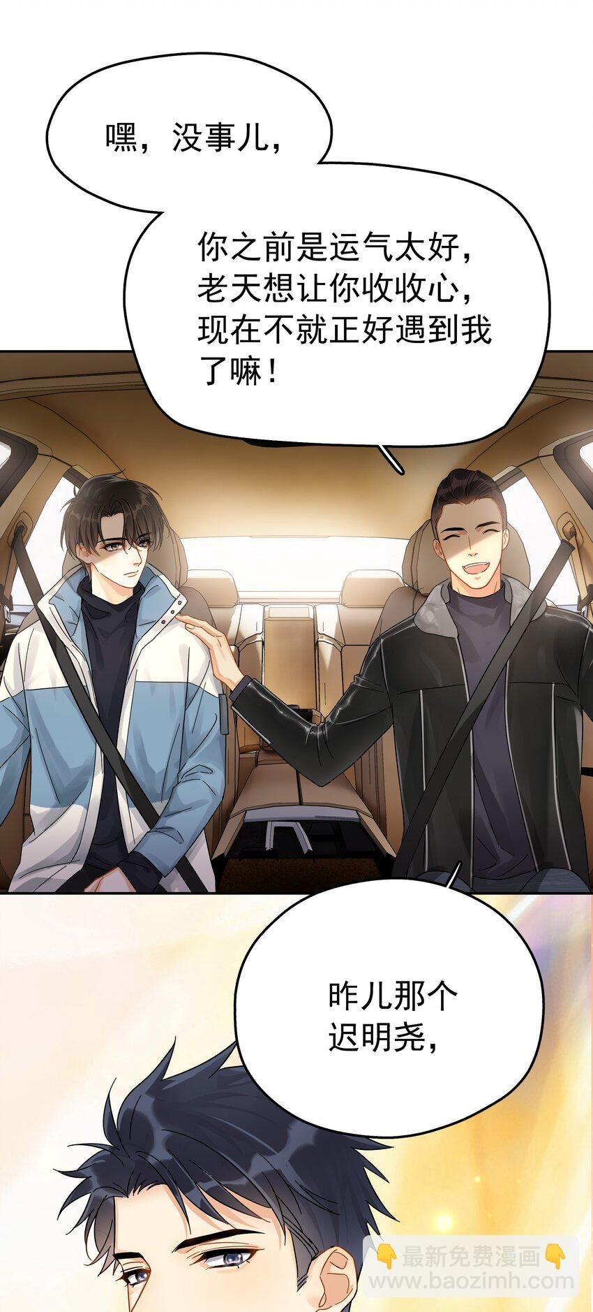 003 介绍资源
