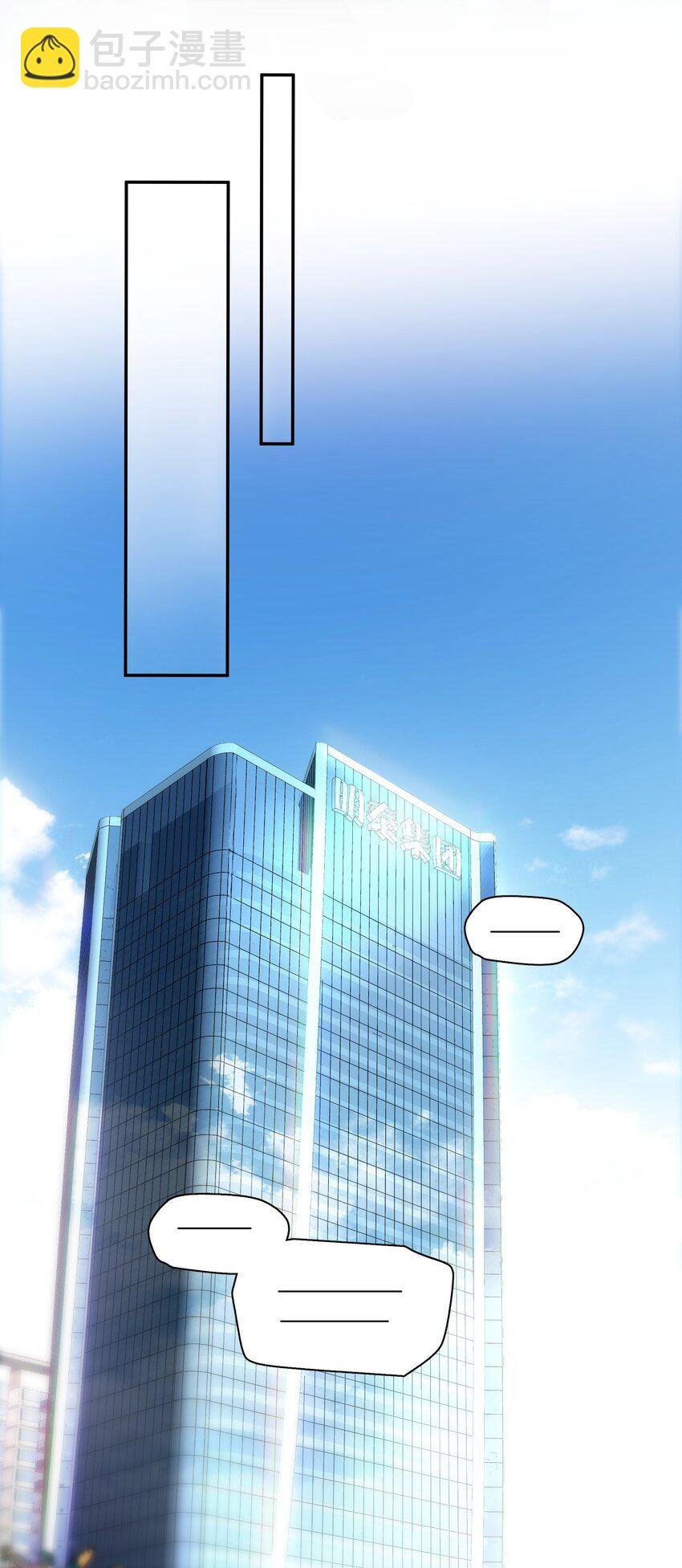 003 介绍资源
