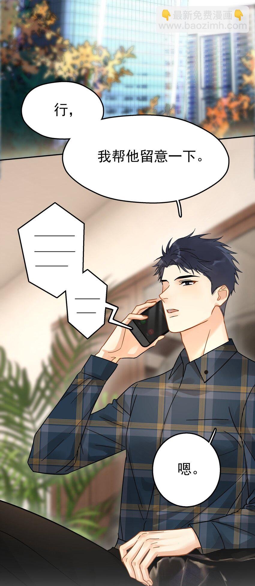 003 介绍资源