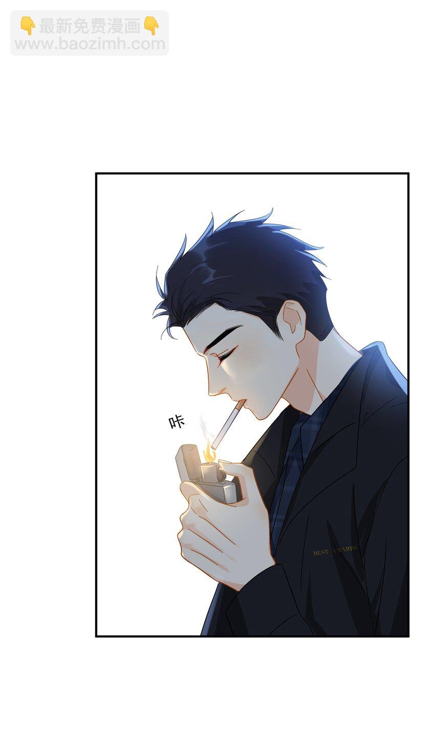 025 我曾经暗恋一个人八年