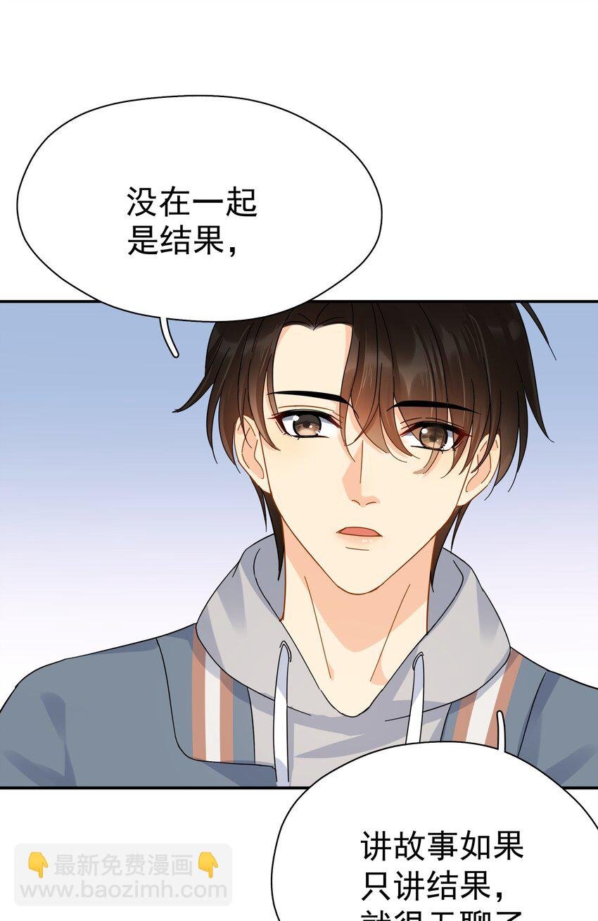 026 你觉得自己值20万