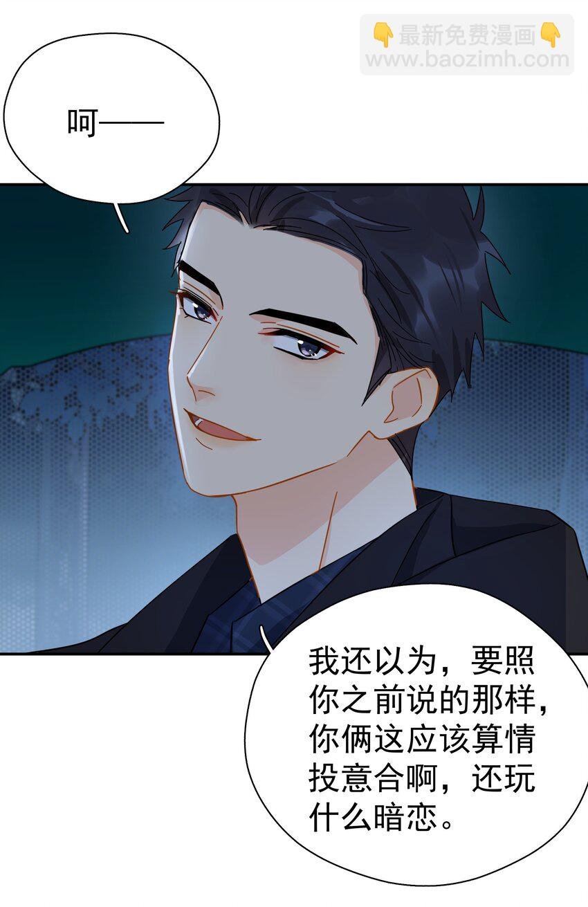 026 你觉得自己值20万